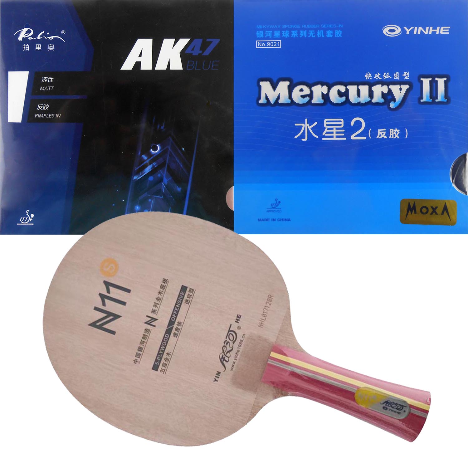 Xiom Blade Table Tennis - Pro Combo Schläger Yinhe N11S N11