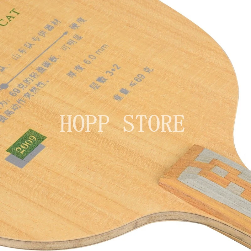 Xiom Blade Table Tennis - Original Palio CAT Tischtennisschläger (leichtes Carbon)