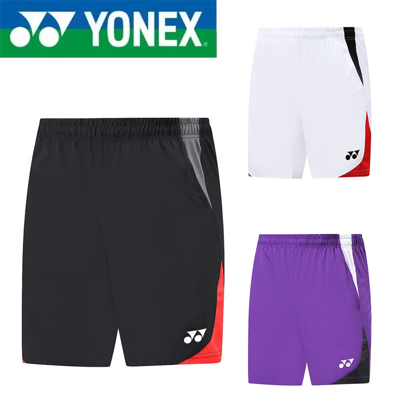 Table Tennis Yonex - YONEX Hochwertige Badminton-Shorts für Herren und