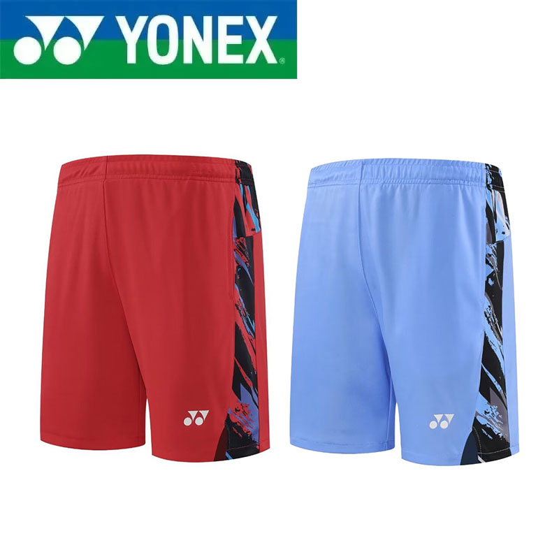 Table Tennis Yonex - YONEX Badminton-Shorts für Herren und Damen,