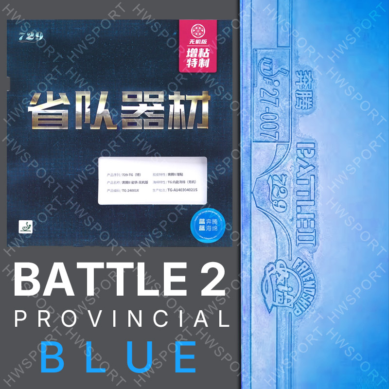 Table Tennis Equipment - 729 Battle 2 Provincial Blue Tischtennis-Gummi,
