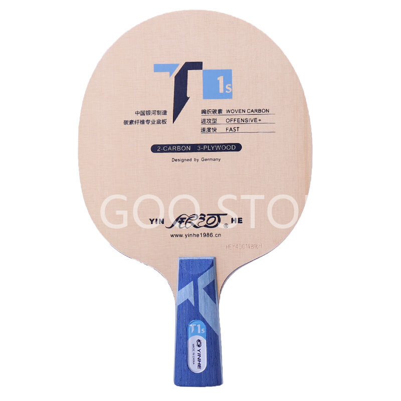 YINHE T-1S / T1S Tischtennissc – Xiom Blade Table Tennis Bewertung und Preis