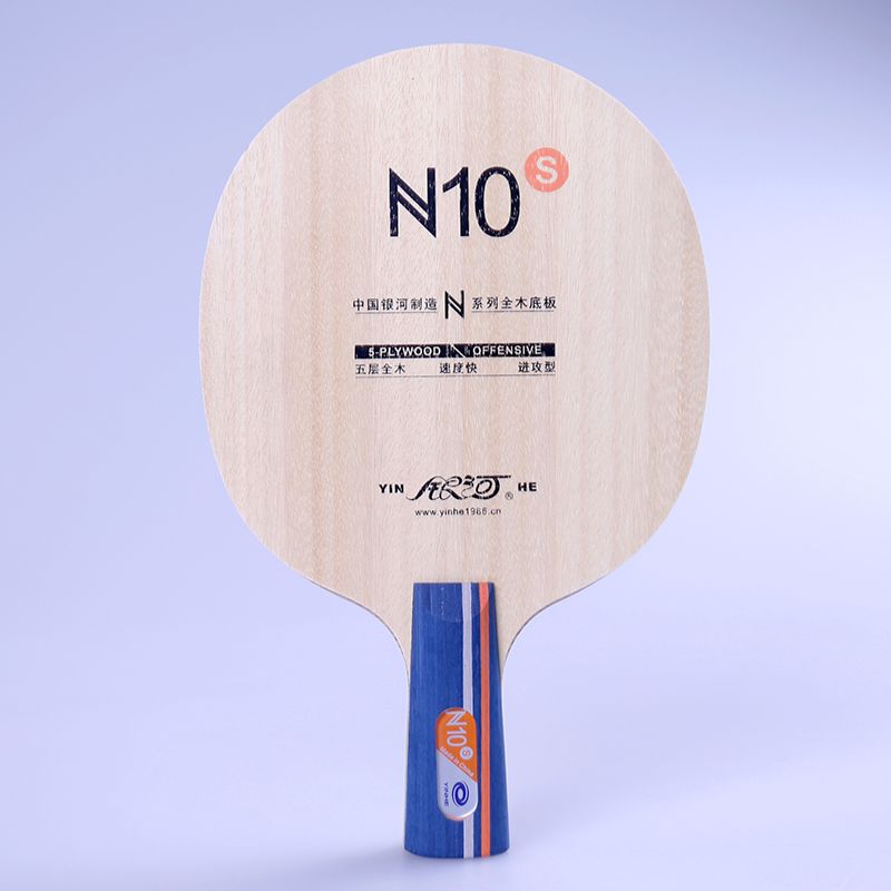 Original Galaxy N-10S Tischten – Xiom Blade Table Tennis Bewertung und Preis