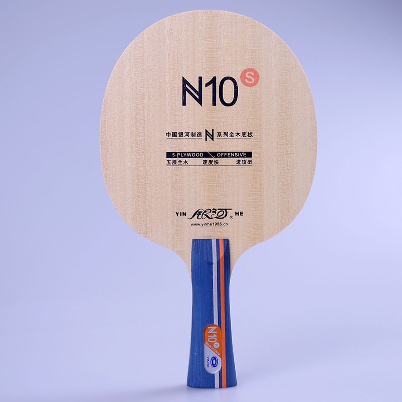 Original Galaxy N-10S Tischten – Xiom Blade Table Tennis Bewertung und Preis