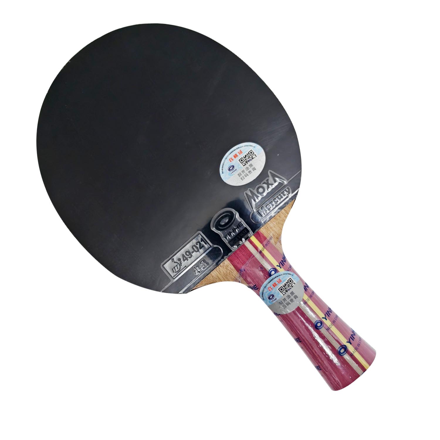 Pro Combo Schläger Yinhe N11S  – Xiom Blade Table Tennis Bewertung und Preis
