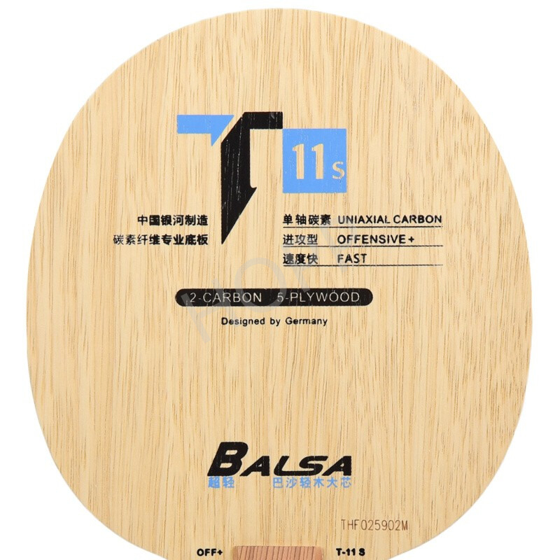 YINHE T-11 T11S (Balsa Light W – Xiom Blade Table Tennis Bewertung und Preis
