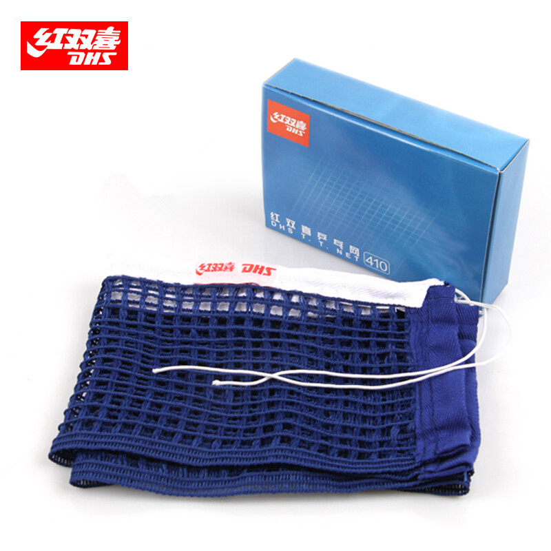 DHS 410 Net Professionelle Ori – Table Tennis Equipment Bewertung und Preis