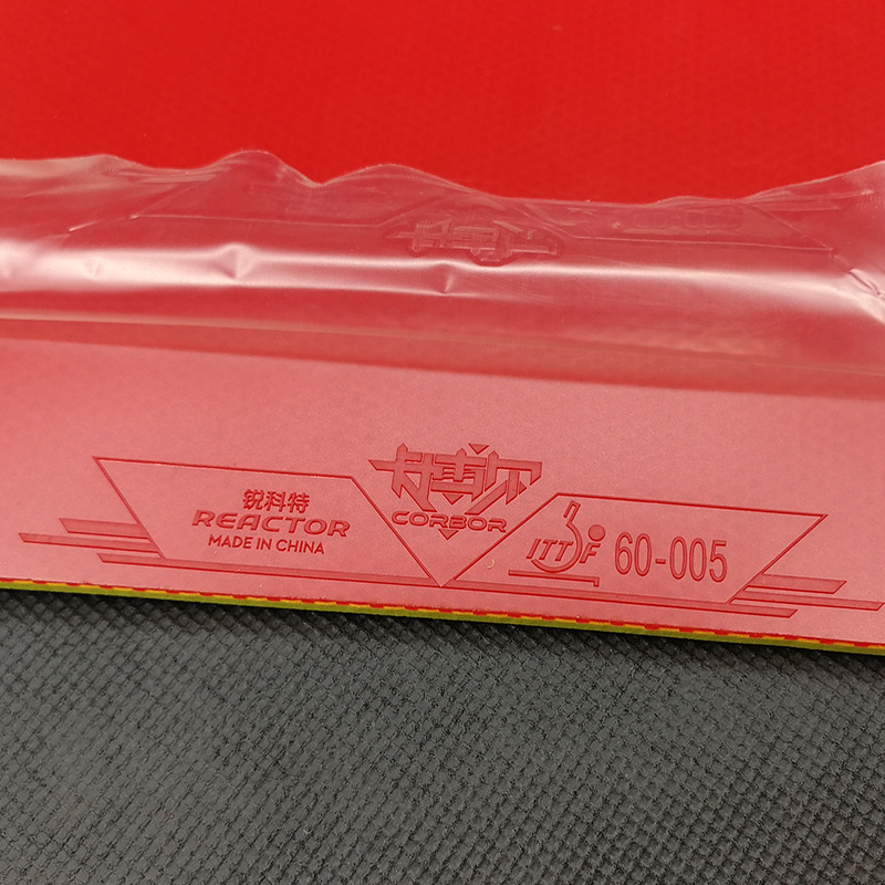 Reacto Kabol Professionelles T – Table Tennis Edge Bewertung und Preis