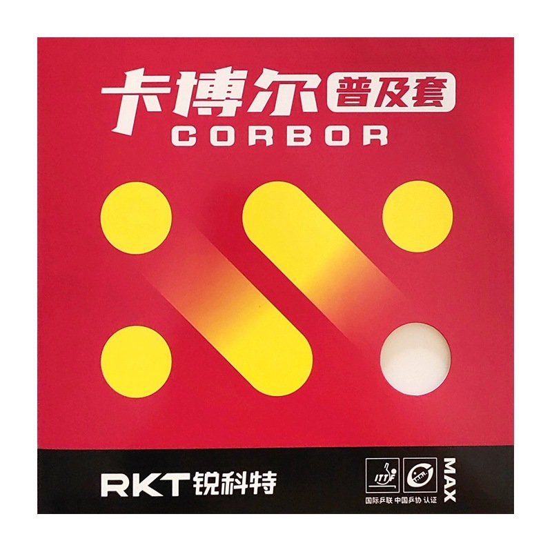 Reacto Kabol Professionelles T – Table Tennis Edge Bewertung und Preis