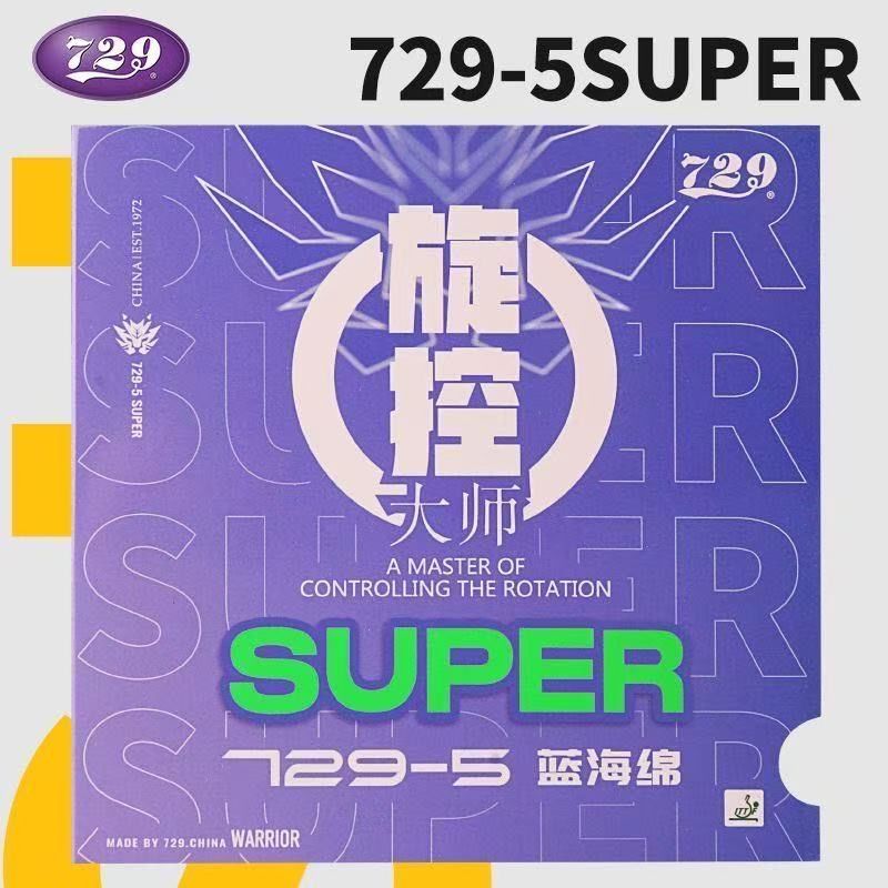 729-5 Super Spin-Control Maste – Table Tennis Spin Bewertung und Preis