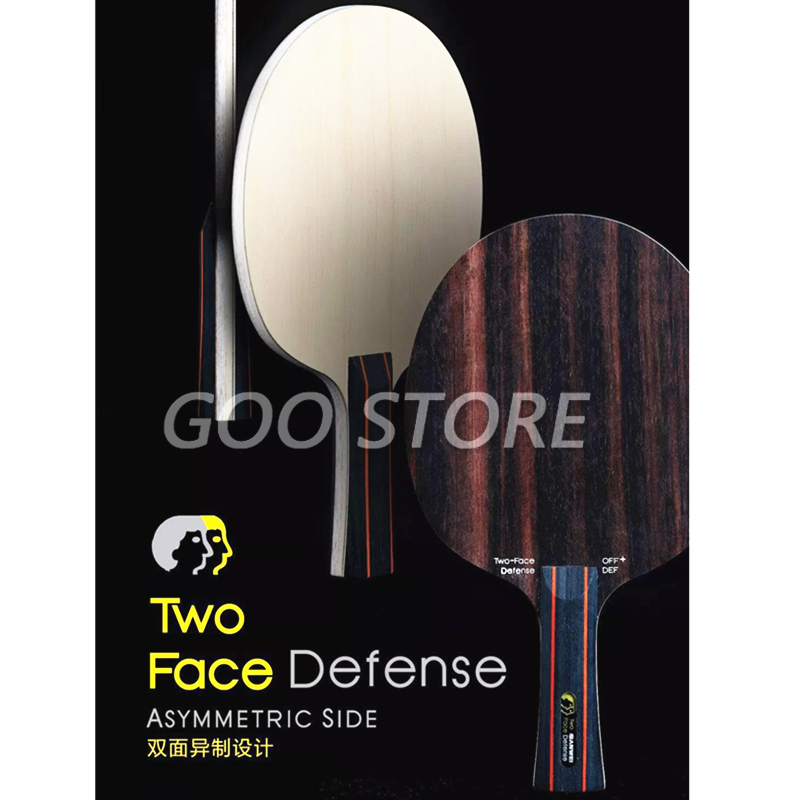 SANWEI TWO FACE DEFENCE Tischt – Xiom Blade Table Tennis Bewertung und Preis