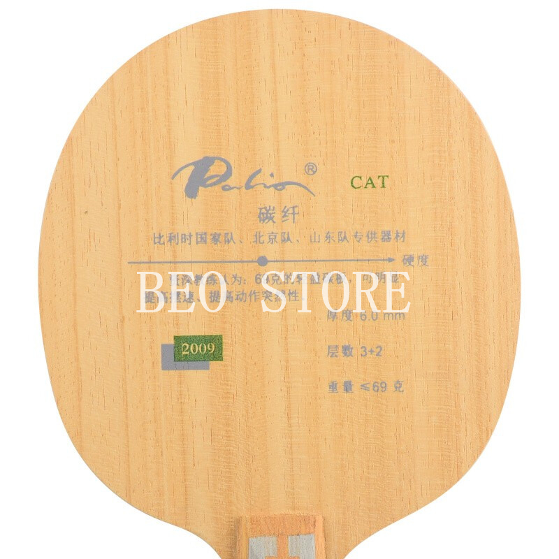 Original Palio CAT Tischtennis – Xiom Blade Table Tennis Bewertung und Preis