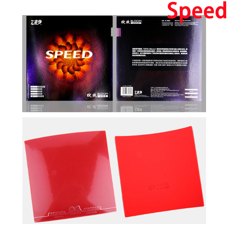 729 Friendship Power/SPIN Tisc – Table Tennis Spin Bewertung und Preis