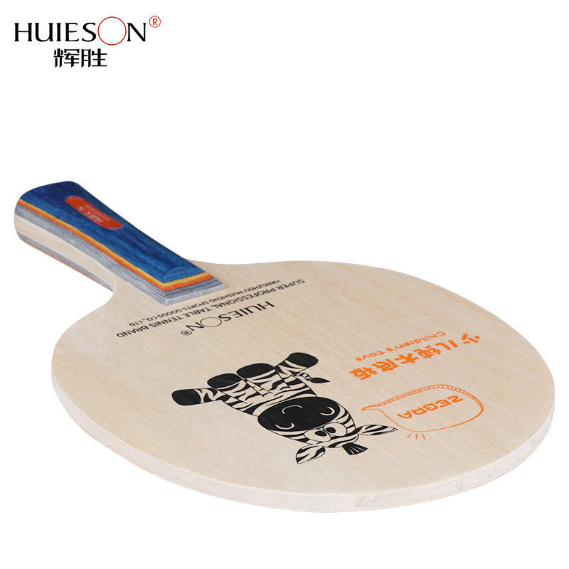 Huieson Cartoon Zebra Tischten – Table Tennis Kids Bewertung und Preis