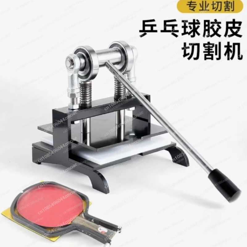 Tischtennisschläger-Gummischne – Table Tennis Edge Bewertung und Preis