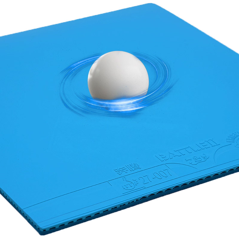 729 Battle 2 Provincial Blue T – Table Tennis Equipment Bewertung und Preis